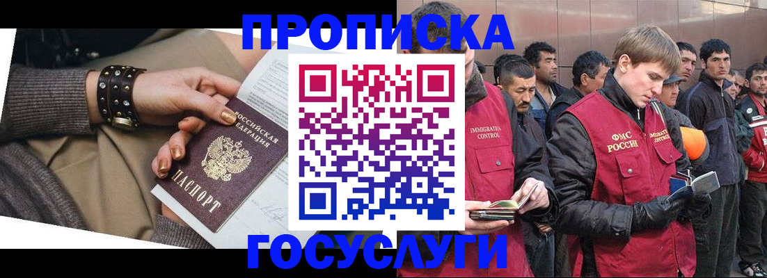форма 3 в Черемхово
